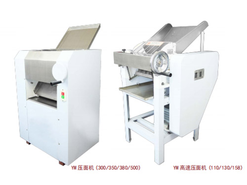 YM压面机/高速压面机